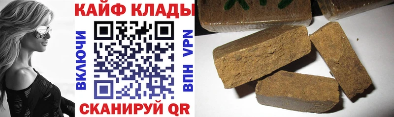 Купить наркотики сайты Киренск Конопля  APVP  Гашиш  КОКАИН 
