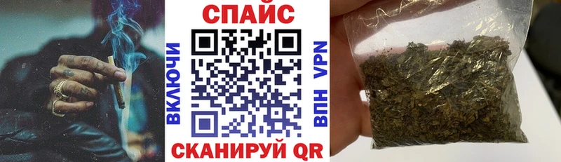 БУТИРАТ оксибутират Киренск