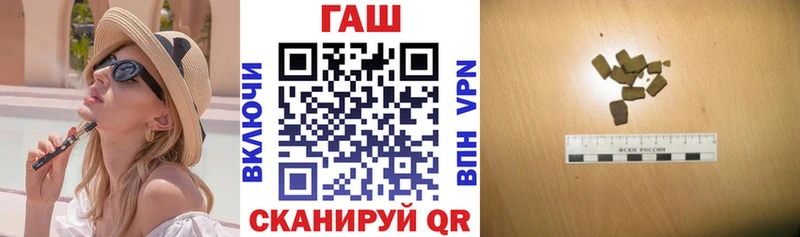 ОМГ ОМГ tor  Киренск  ГАШ убойный 