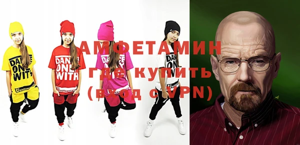 jwh Беломорск