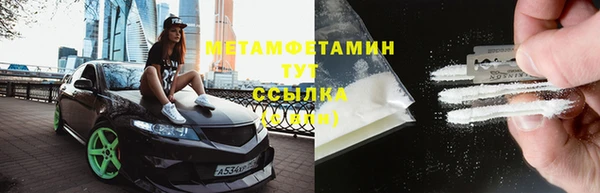 jwh Беломорск