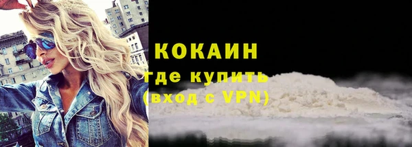 jwh Беломорск
