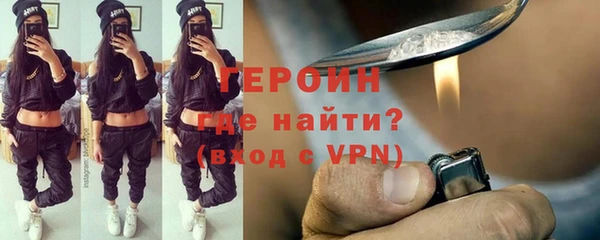 спиды Белоозёрский