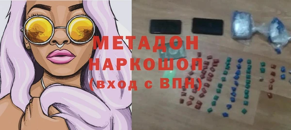 спиды Белоозёрский