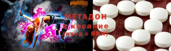 PSILOCYBIN Белокуриха