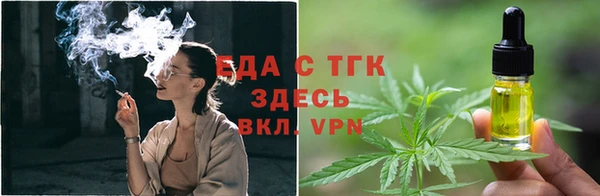 jwh Беломорск
