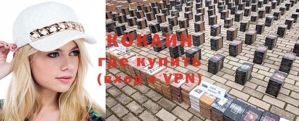 jwh Беломорск