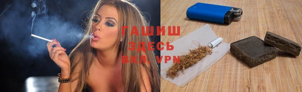 спиды Белоозёрский