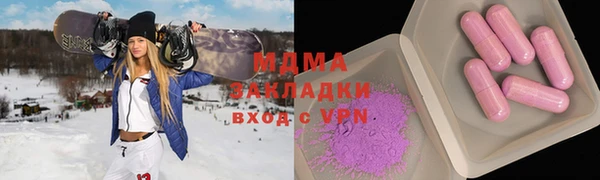 jwh Беломорск