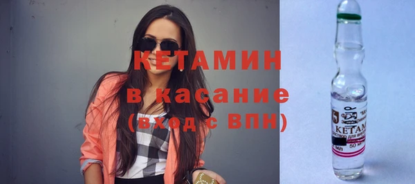 jwh Беломорск