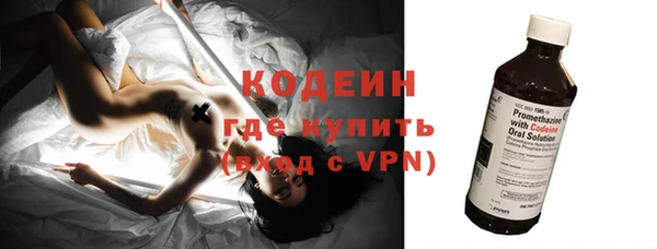 PSILOCYBIN Белокуриха