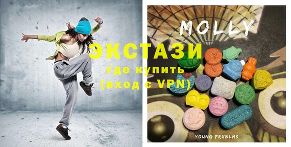 PSILOCYBIN Белокуриха
