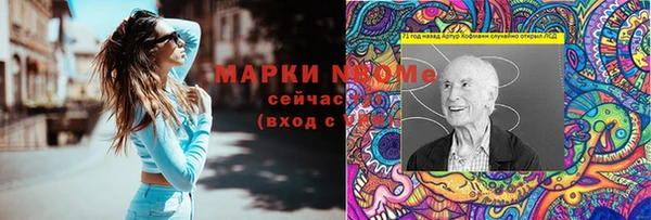 jwh Беломорск