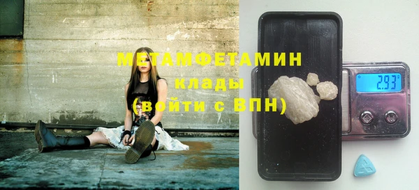jwh Беломорск