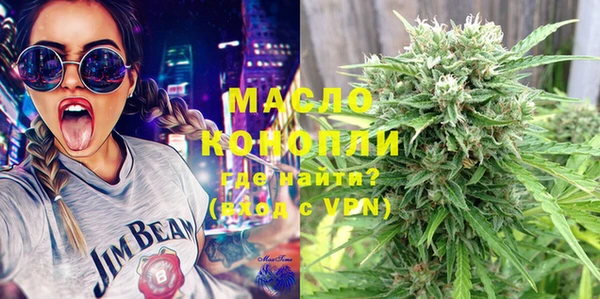 PSILOCYBIN Белокуриха