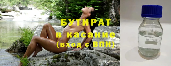jwh Беломорск