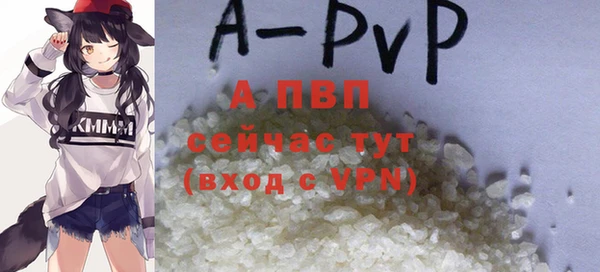 jwh Беломорск